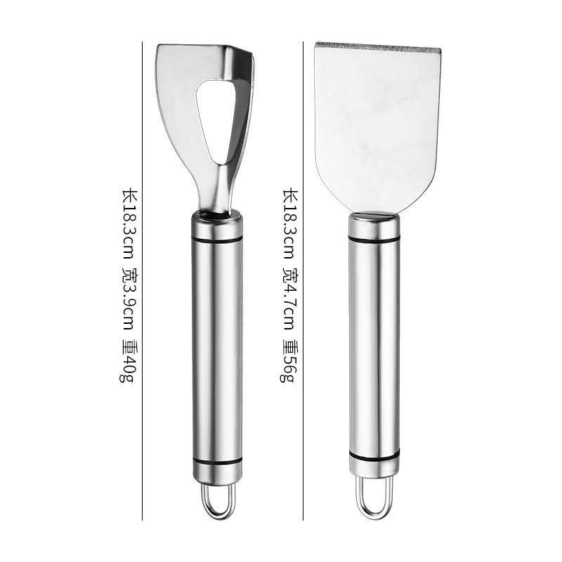 더블 라인 코너 나이프(세트)