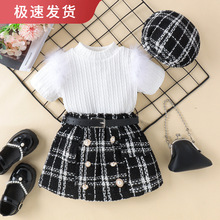 宝薪童装韩版夏季女童纯色拼接毛毛短袖上衣+粗呢短裙小香风套装