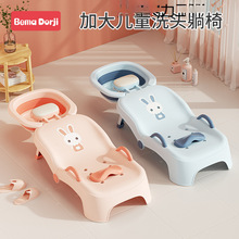 ��ͯϴ�^���ο��ۯBϴ�^��������ϴ�^��ŮͯС���냺ϴ�^�l