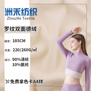 260���_�y�p��½q���� �p�泬���ë �ﶬ��ů���´�����ͺϽq