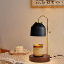 跨境融蜡灯轻奢北欧香薰灯无火插电融烛灯定时加热融蜡灯客厅装饰