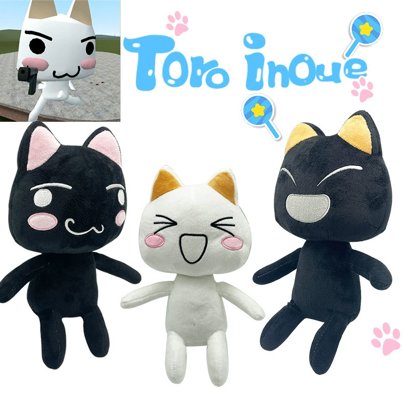 Горячая трансграничная распродажа плюшевых игрушек Toro Inoue по всему миру. Doro Cats.