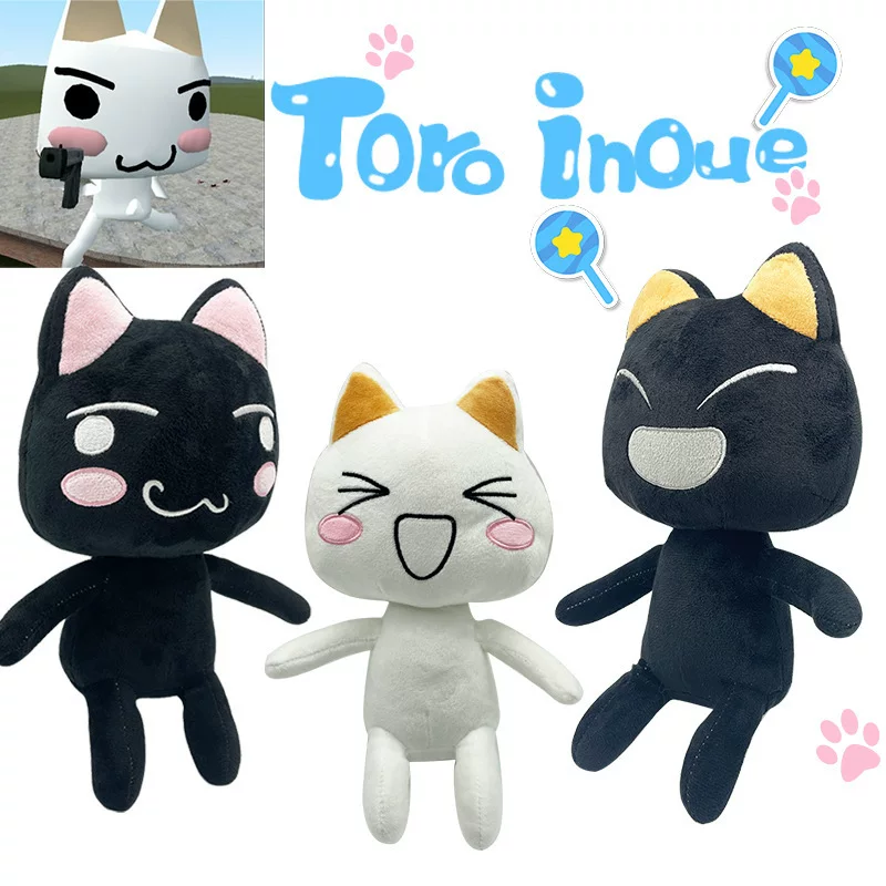 Горячая трансграничная распродажа плюшевых игрушек Toro Inoue по всему миру. Doro Cats.