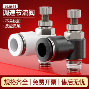 ��ܽ��^�ڰ�ɫ�����{������L�͹����ySL8��ӿ����^SA10�ܵ��y