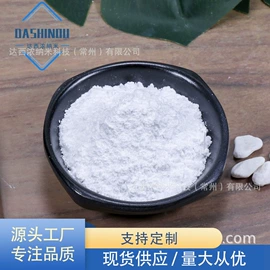 其他氧化物;锌氧化物;钛氧化物