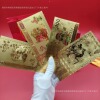 2025 Year of the Snake Gold foil Snake Commemorative banknotes Gift box packaging Insurance The opening activity gift wholesale