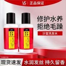 ɳ��ϴ�lˮ�����oˮ�B��50ml�ڱ����l�Fُ���l�̳��Ƶ�һ�����l