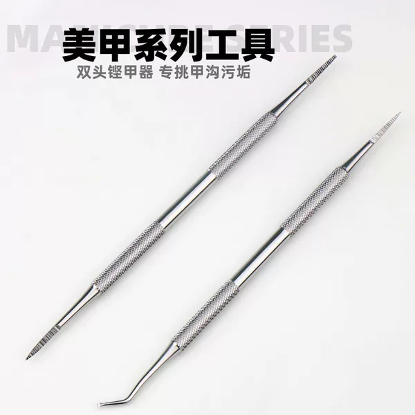 Factory in stock nail file double nail removal device to nail groove spoon file removal device to clean up nail dirt nail manicure