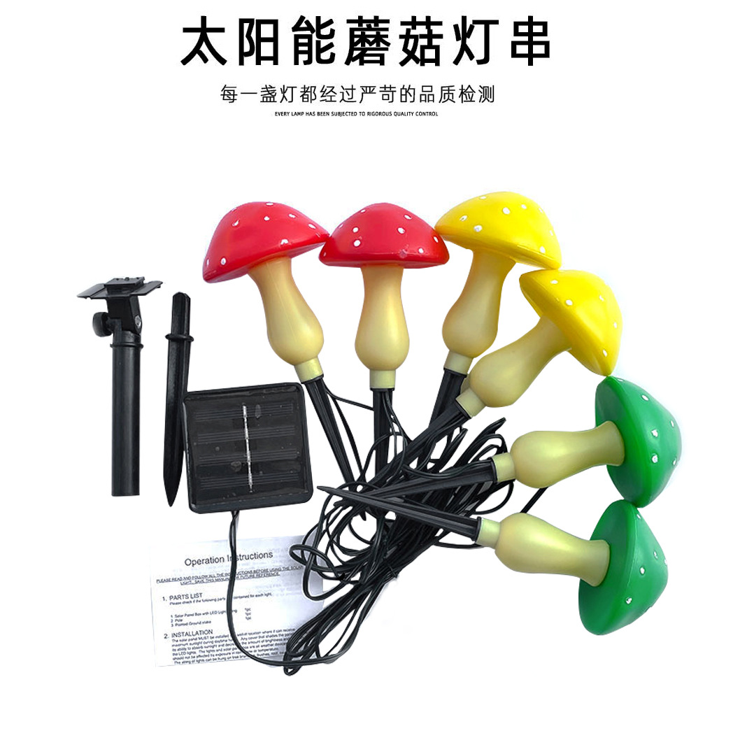 Fabricante DE LA FUENTE popular luz de la seta solar cadena jardín al aire libre luz decorativa de Navidad LED luz de modelado de la seta