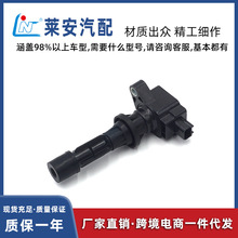 ��܇�y���ɵϚWS-MAXˮ�����m�c��Ȧ6E5G-12A366AD�߉���