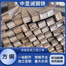 Q235�������A3��ܱ��45̖��܈�A�q235���Ĺ���a3����䓷���