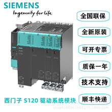 TS120{ԴģK6SL3130-6TE23-6AA3ݔ600V DC