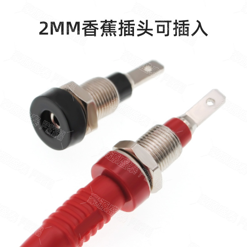 2mmバナナソケットパネル穴あけ6mmターミナル純銅絶縁六角丸ナット穴端子テストソケット|undefined