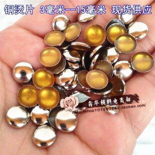 ���b ��A�ΠCƬ��A��� �~�CƬDIY�֙C�N荲��ϰ� ��Aɢ���yɫ