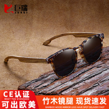 �羳����������ľ̫���۾�������ʿƫ��̫����ŷ�������ɹī��