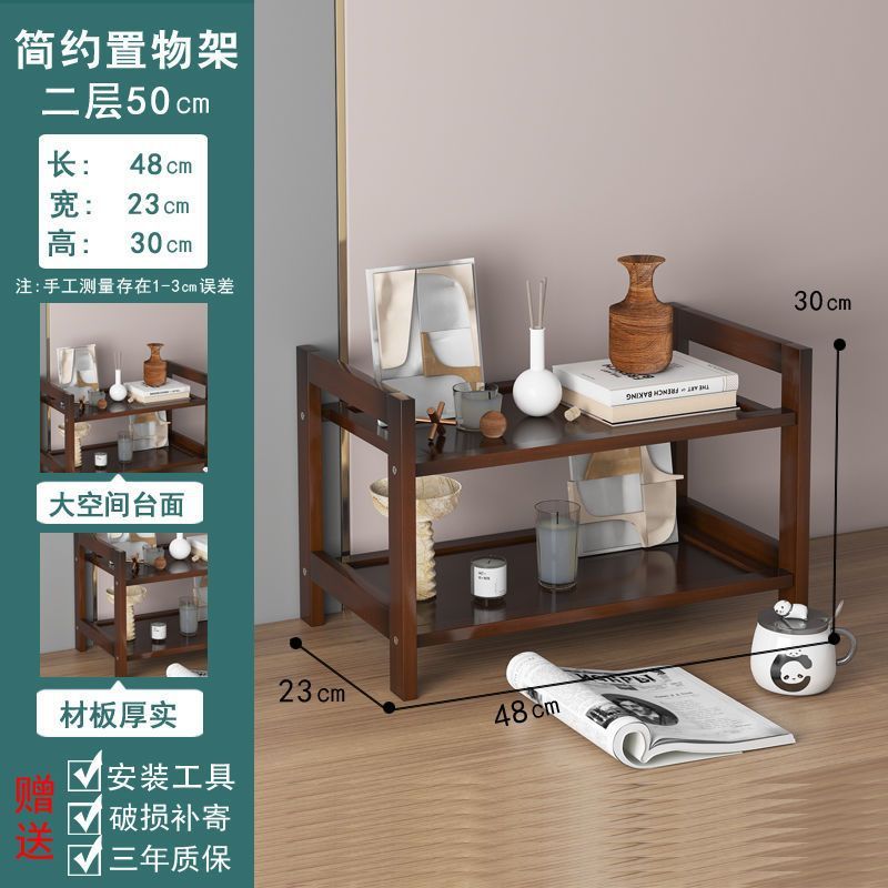 中国式のデスクトップの木の博古棚のお茶の葉の棚の小型の物置棚の装飾品はお茶の杯のティーポットを飾って棚を置きます。|undefined
