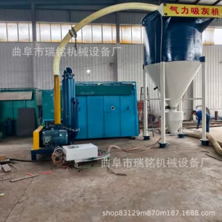 200型库房粉煤灰气力吸灰机 TGF175型除尘灰负压吸灰机j62