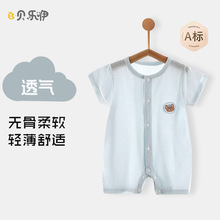 �냺�ļ��B�w����������������������Ů��������͸������Ī����