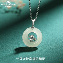 新款s925纯银项链女时尚设计感百搭和田玉萌兔吊坠国潮首饰批发