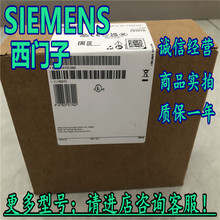 1P 6ES7233-4HF50-0XB0������SM 1233ģ����I/O 6ES72334HF500XB0