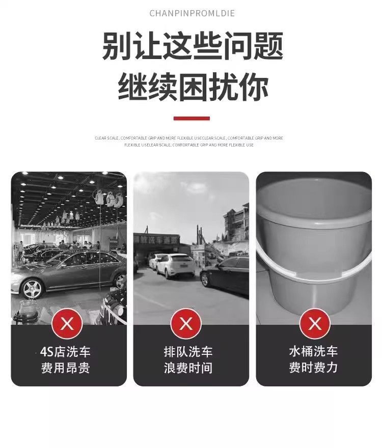 220V Household Cleaning Machine, Sewage High-Pressure Car Washing Machine, Fully Automatic Car Washing, Convenient Small Car Washing Pump