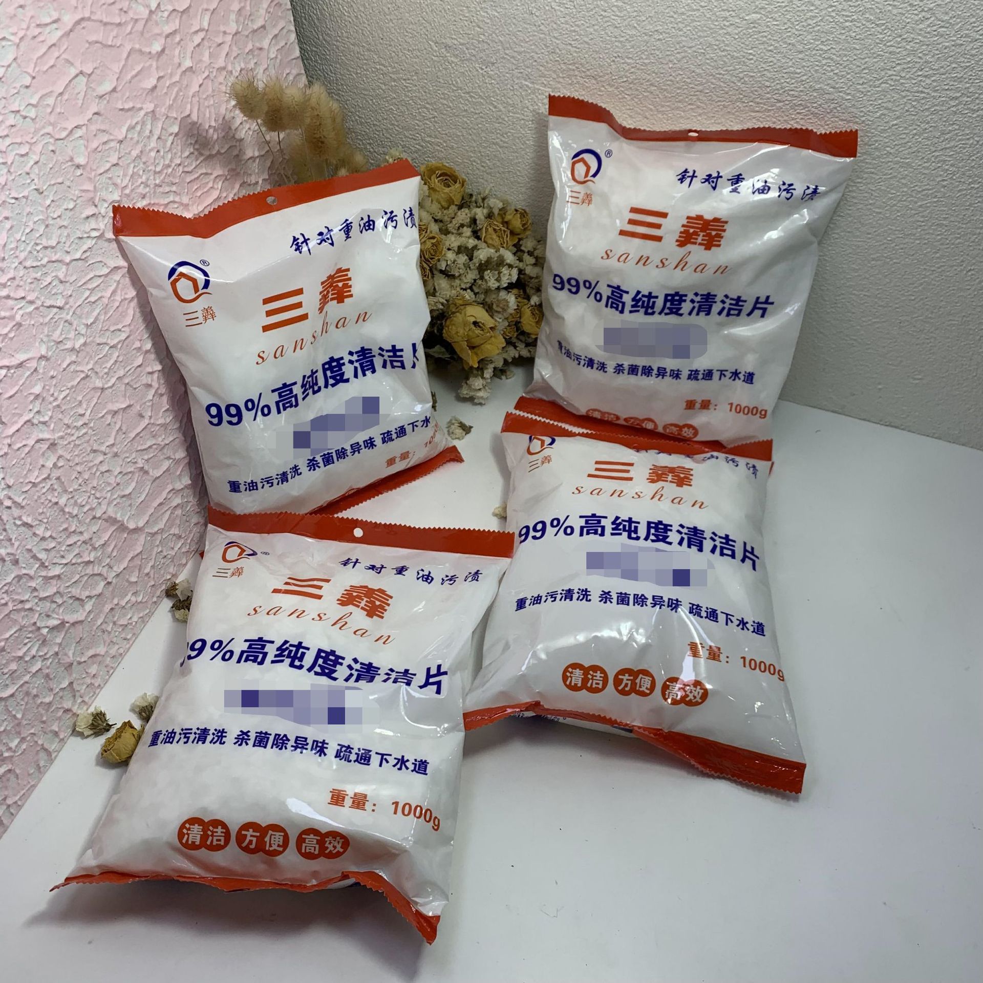 Manufacturer wholesale three oil removal tablets, pipeline dredging, heavy oil stains cleaning, removal of stubborn oil stains cleaning tablets
