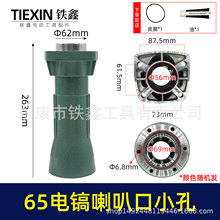 65����� 65�����ȿ�8���� ��ǰͲ010185