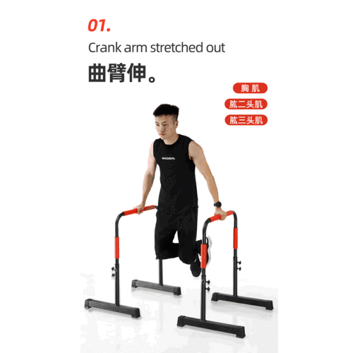 Indoor and Outdoor Portable Single and Double Parallel Bars Home Training Fitness Pull-up Bar Manufacturer