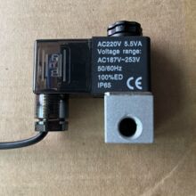 静音无油空压机配件电磁阀电子开关控制器泄压排气泵220V/380V