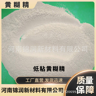 ����������ճ��ճ�S�������̈́����턩�ͻ�����p�|�u���ڶ��̈́�