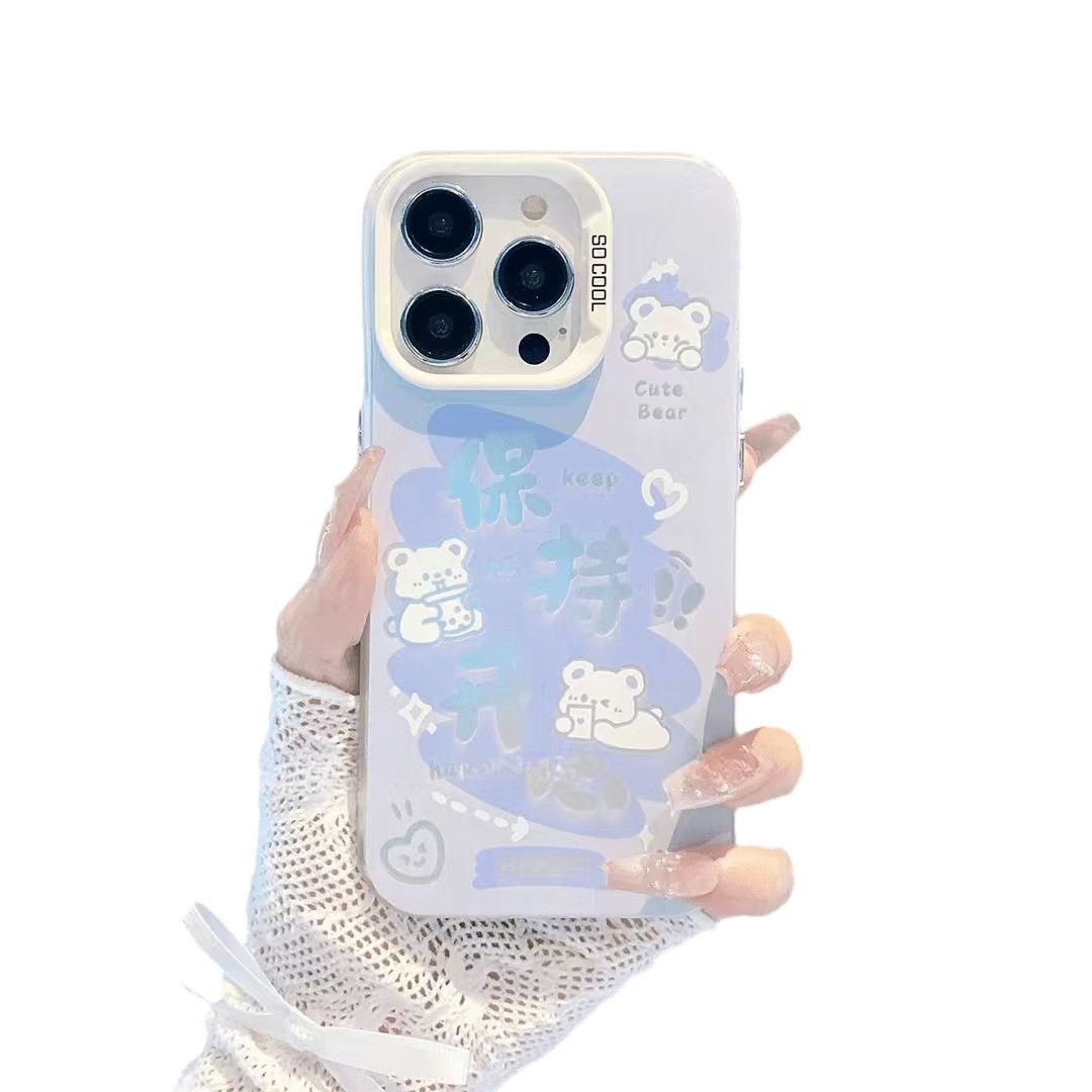 Nuevo conejo feliz para iPhone 16 funda para teléfono móvil Apple 15promax/14 anti-caída 13pro12 chica