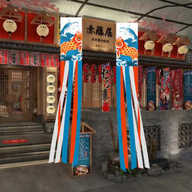 亚马逊新款日韩风软装饰海浪风筒旗寿司料理店装饰旗源头工厂批发