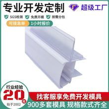 ���S����LED�l�����؛�ܗl �̷ۙ�͸��˺��l ���yƷ����ʽ�V��