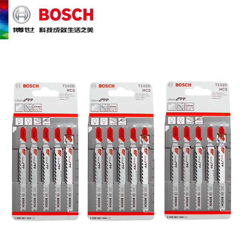 博世(BOSCH)原装曲线锯条锯片 用于塑料/亚克力/碳纤维/实体切割