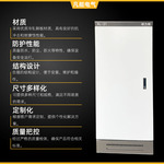 直供XL-21动力配电柜壳体弱电配电箱 动力柜空壳
