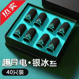 ���η������uָ�׺�ƽ��Ӣ���ߘsҫ��ָ���Α�늸�����