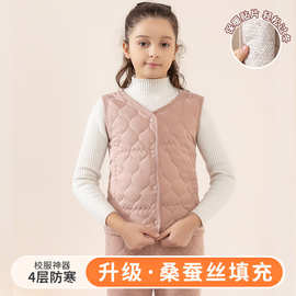 女童校服神器加绒加厚内穿背心宝宝坎肩秋冬男童打底保暖马甲童装