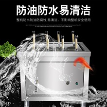 冒菜炉商用燃气麻辣烫锅烫粉烫菜机方锅煮馄饨炉水饺炉电热煮面炉
