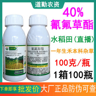 40%�����������ܷݼˮ��ֱ�������݄��޲�ǧ���R���̱����s��