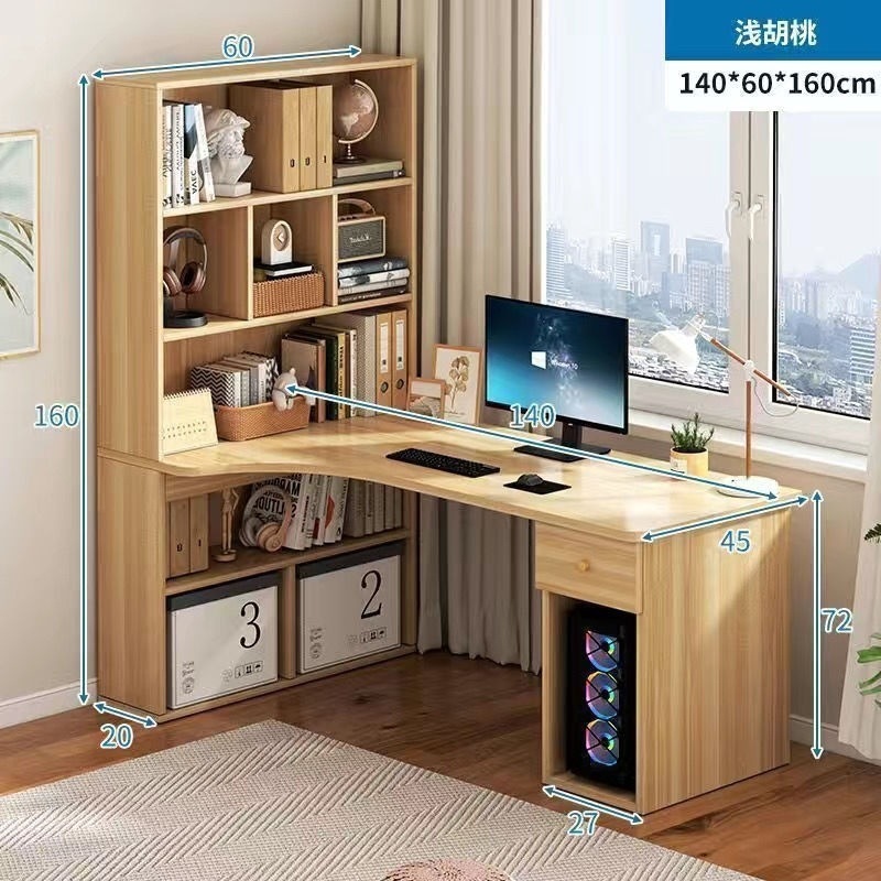 라이트 월넛 컬러 길이 140 [두꺼운 데스크탑 + 택배]