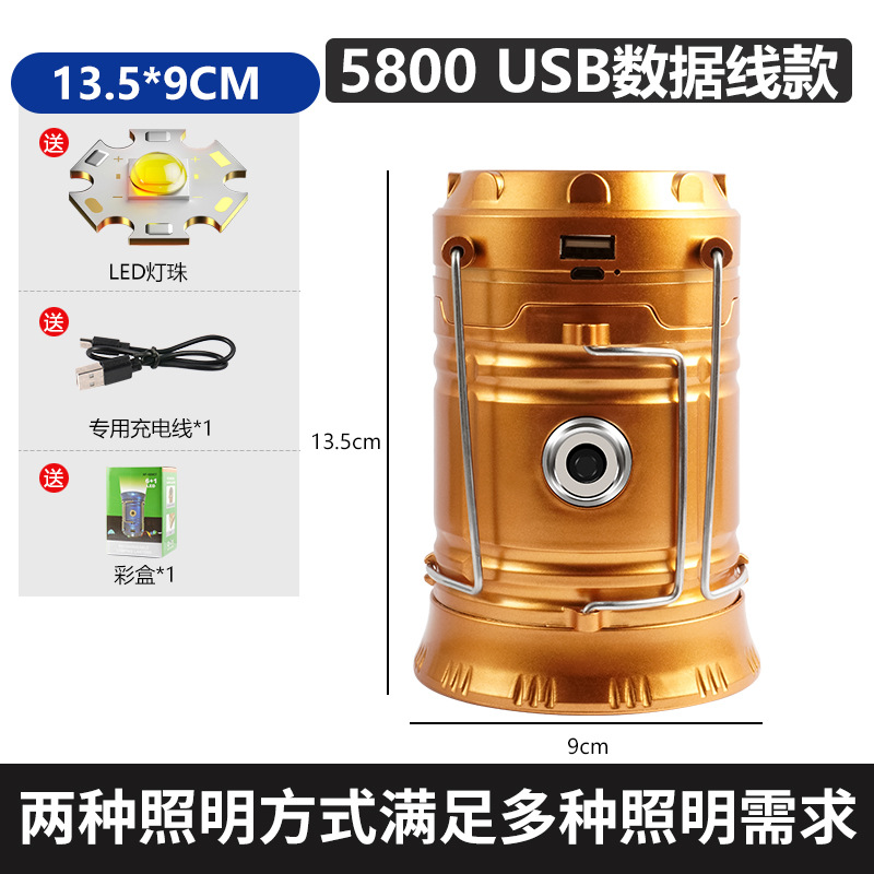 lámpara de camping solar lámpara de caballo multifuncional camping lámpara de camping al aire libre lámpara de caballo conveniente