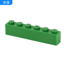 兼容乐高3009小颗粒拼插科技积木MOC零配件散件1X6高砖443个