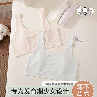 HEDGEHOG��Ů�Ӵ�ӷʜ�׃�ö���Ů���°l�����ഺ���H�w���Ĺ���