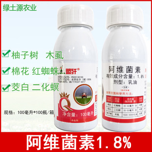 �L�� �˚�1.8%���S�������� �t֩��ľʭ������ ���x�� �rș���l