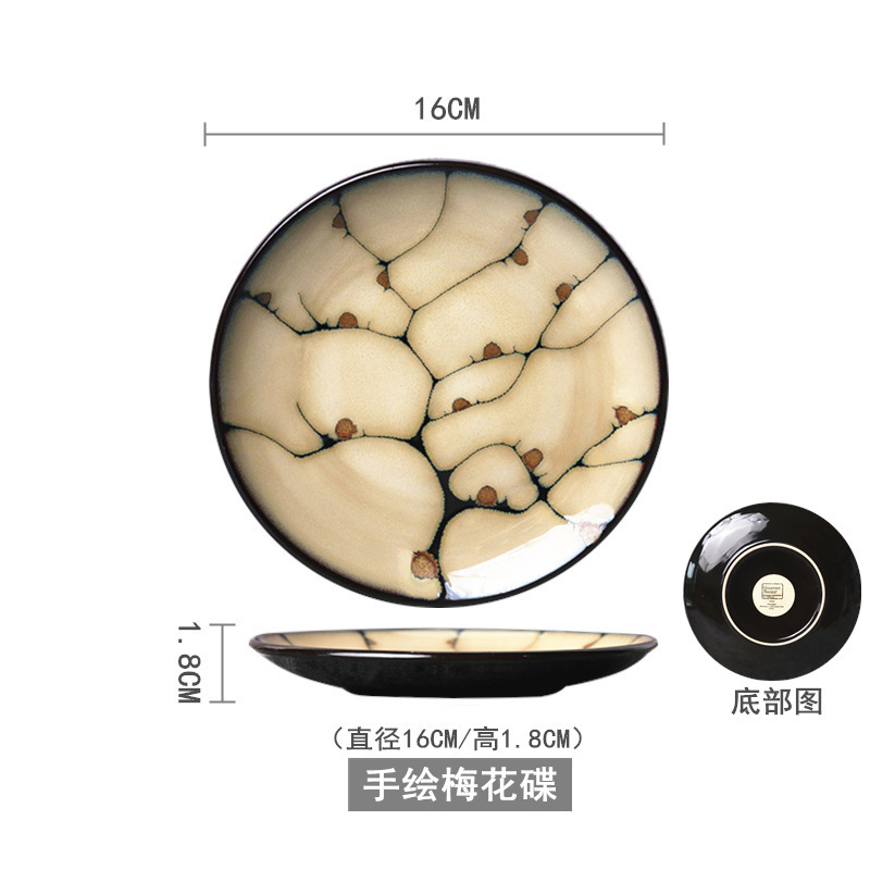 創意的な手描きの釉薬の下で色彩の陶磁器の皿の家庭用の野菜の皿の冷たい野菜の皿の果物のお菓子の皿の6寸は骨の皿のかすの皿を吐きます。|undefined