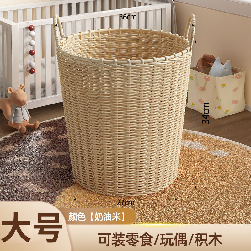 Large size [height 34cm-vest/suspender]