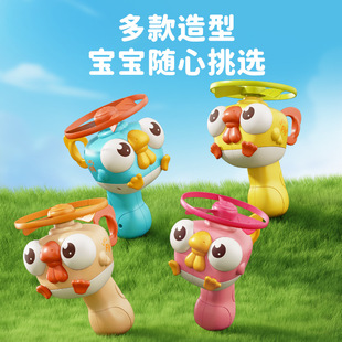 Parent-Kids Interactive Kidsren's Bamboo Dragonfly Hand-Pulled Flying Saucer Flying Saucer Rotating Flying Baby Kidsren's Outdoor Toy