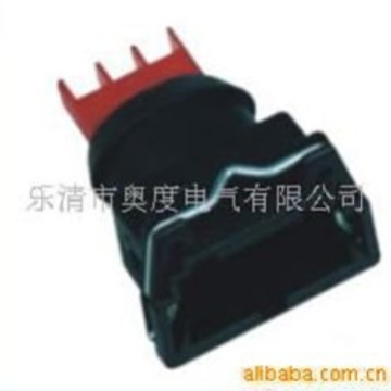长期销售家电连接器 摩托车连接器 汽车连接器接插件