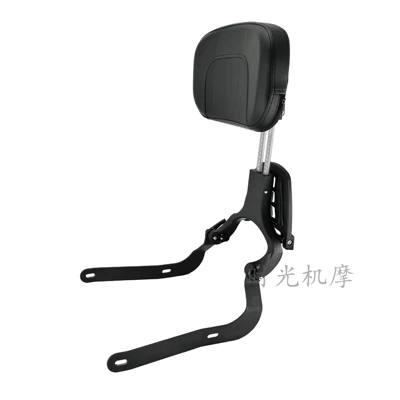 Motorcycle cushion street750 folding backrest