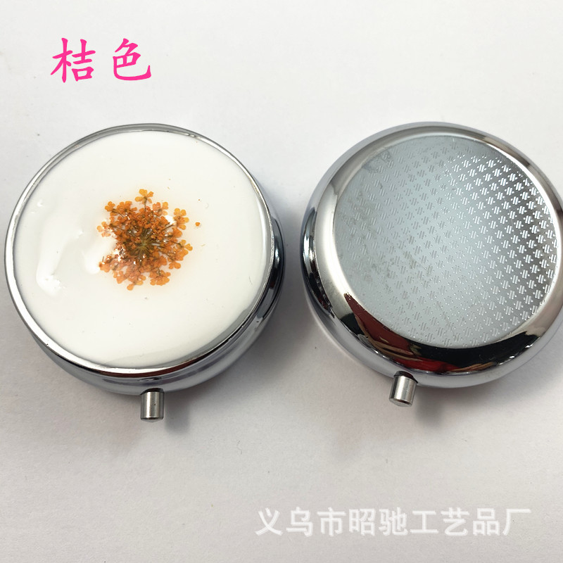 IMG_5163(20211214-162619)_副本.j